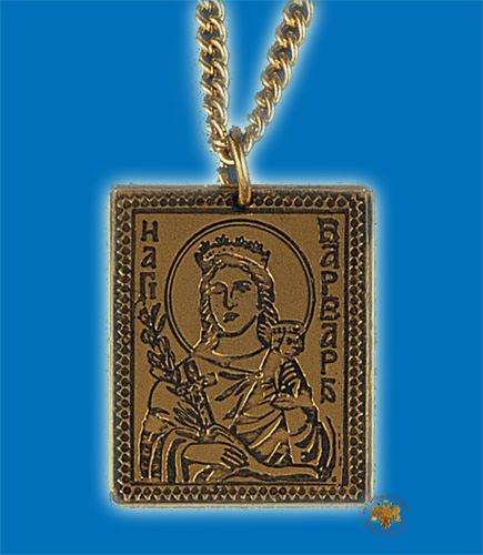 Inlined Panagia Figure Small Icon